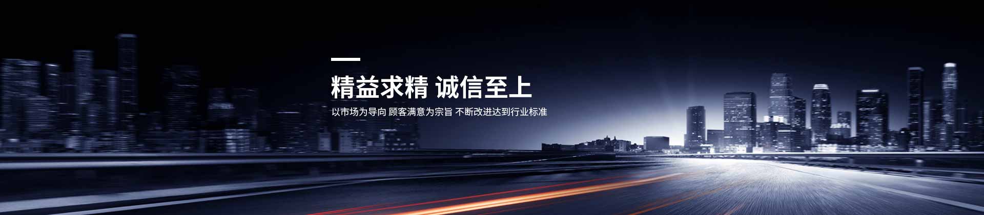 大江·体育设计